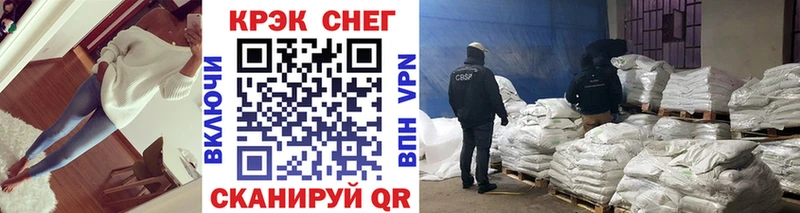 COCAIN VHQ Светогорск