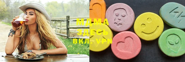 mix Елизово