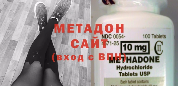 трава Елабуга