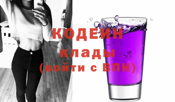 mix Елизово