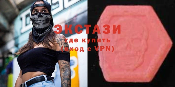 мет Яранск