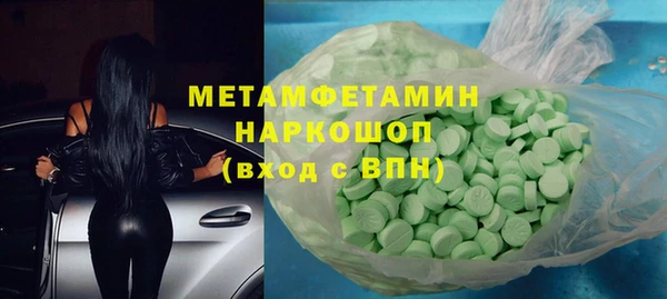 МДПВ Заволжье