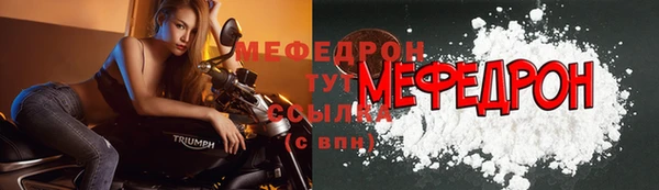 гашишное масло Россошь