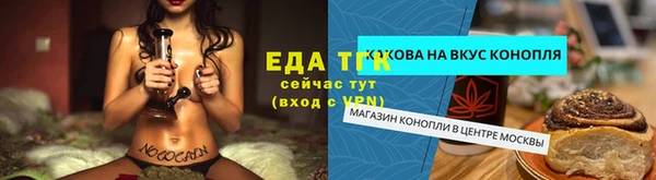mix Елизово