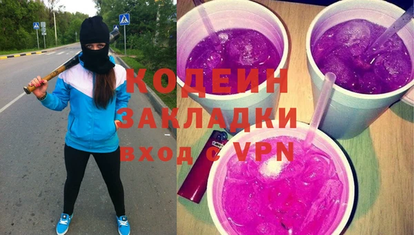 mix Елизово