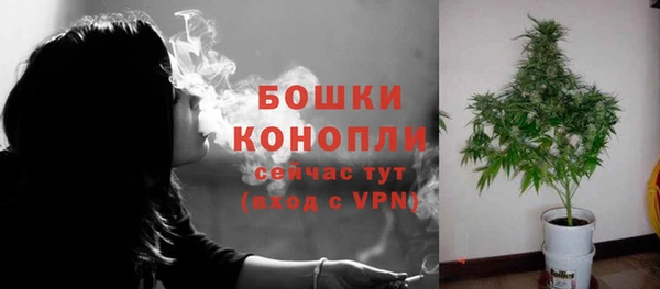 mix Елизово