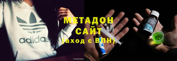 трава Елабуга