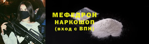 кокс Заволжск