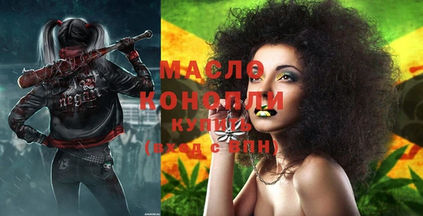mix Елизово