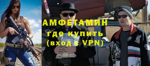 меф Заводоуковск