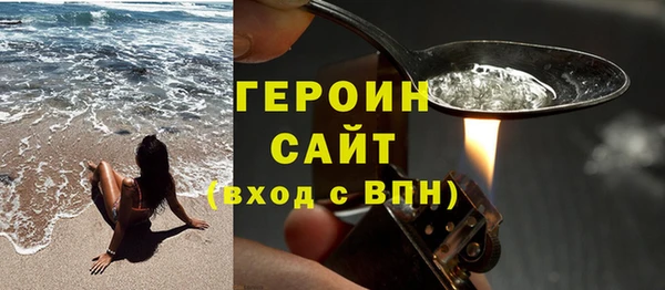 mix Елизово