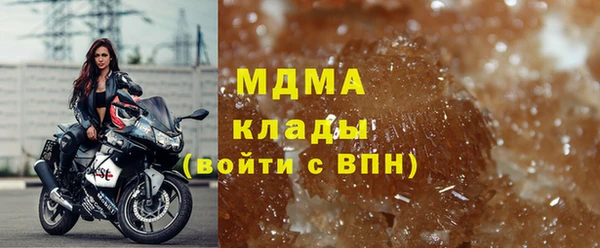 меф Заводоуковск