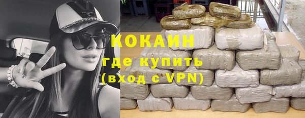 МДПВ Заволжье