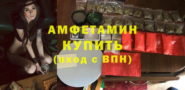 mix Елизово