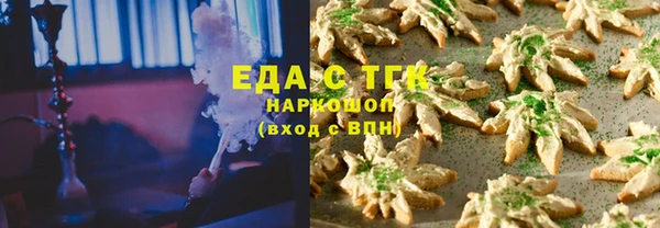 mix Елизово