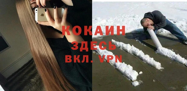 mix Елизово
