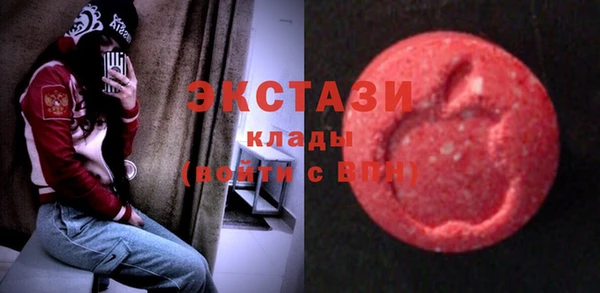 mix Елизово