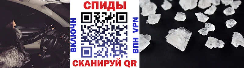 MEGA как войти  Светогорск  Первитин пудра 