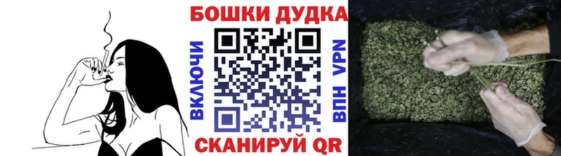 Бошки марихуана индика Светогорск